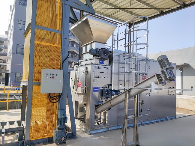 廣東億鼎新能源汽車(chē)有限公司THH低溫余熱污泥干化項(xiàng)目